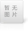 水性格麗斯的優(yōu)勢(shì)及運(yùn)用